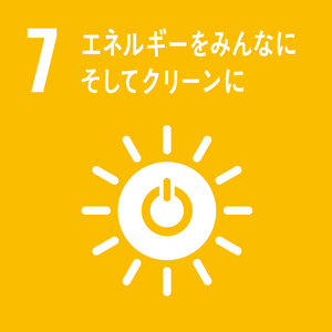 すべての人に健康と福祉を