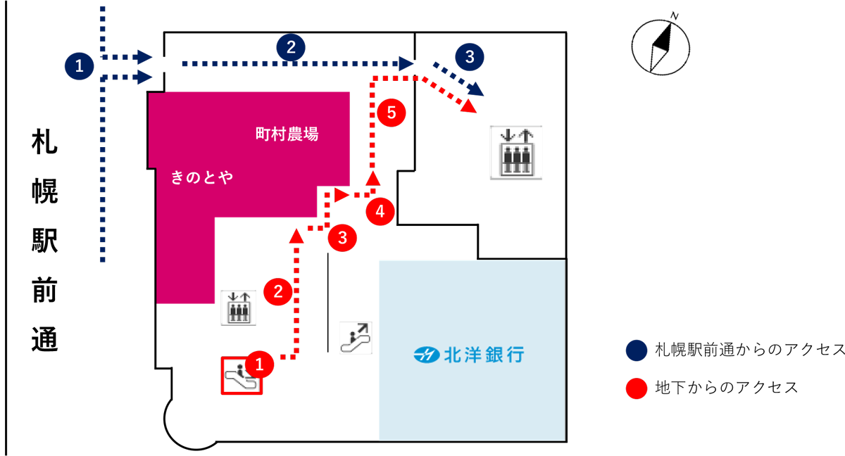 ビル1階からの経路図
