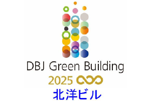 DBJ北洋ビル